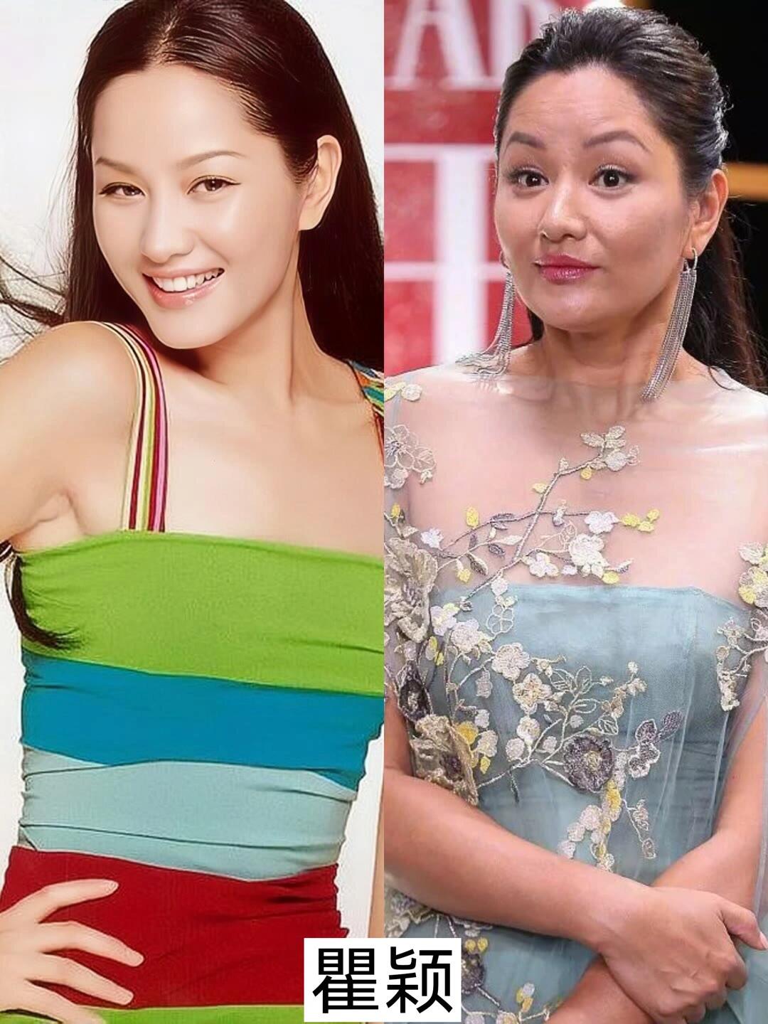 “著名女星”今昔对比 看看谁的变化最大