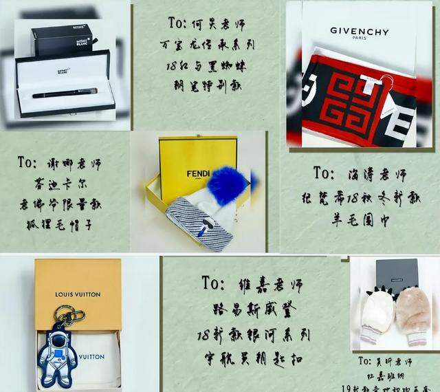 50岁何炅终于有了归宿?“新女友”身份曝光,网友:怎么又是她(何炅以前的女朋友是谁)-第6张图片-九妖电影 50岁何炅终于有了归宿?“新女友”身份曝光,网友:怎么又是她(何炅以前的女朋友是谁)-第6张图片-九妖电影
