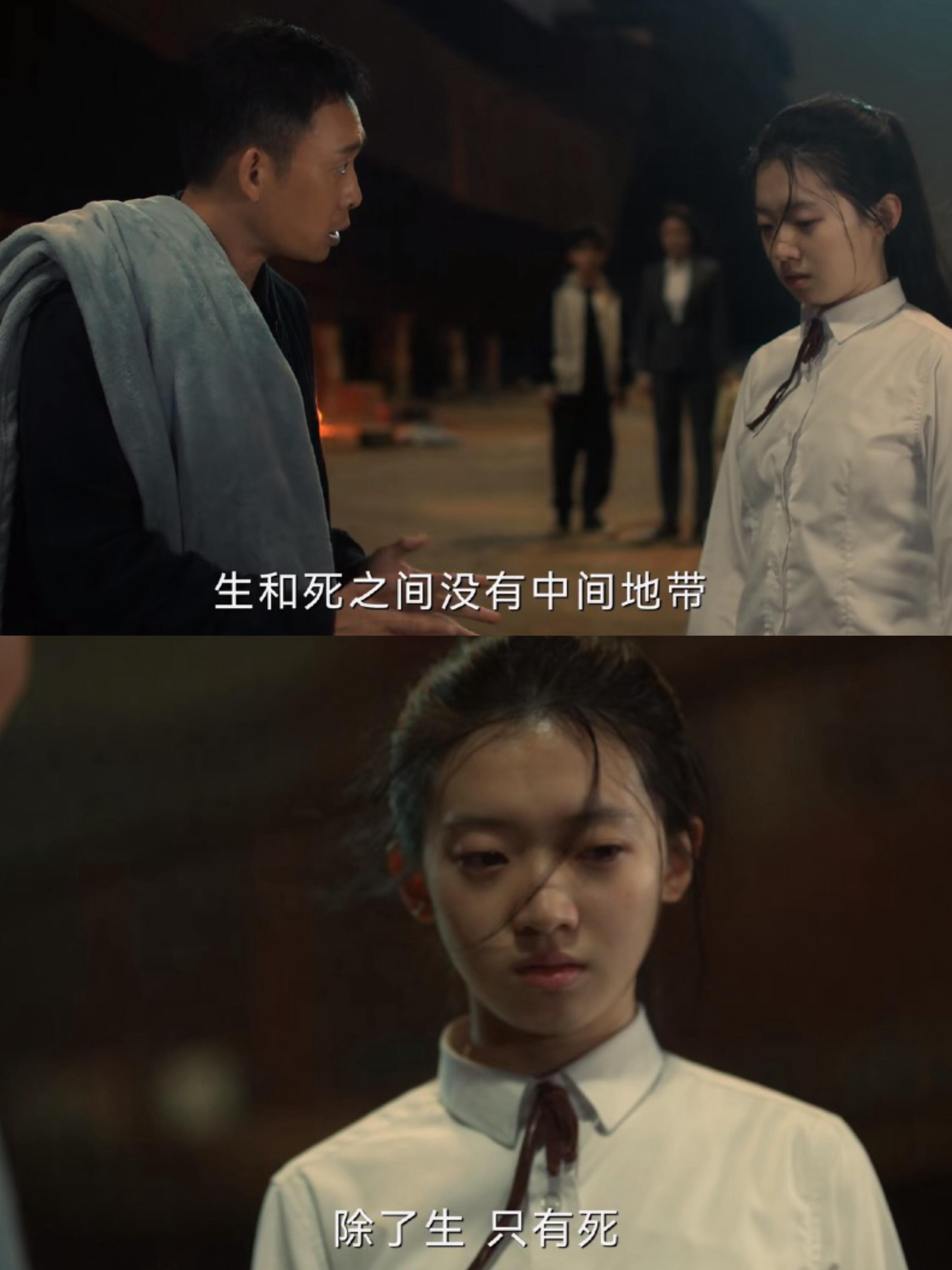 张译这段话真的适合送给正处于低谷的人！