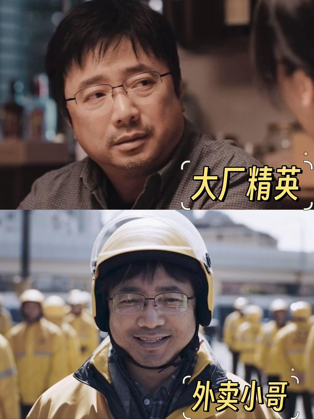 人这辈子一定要量力而行！
