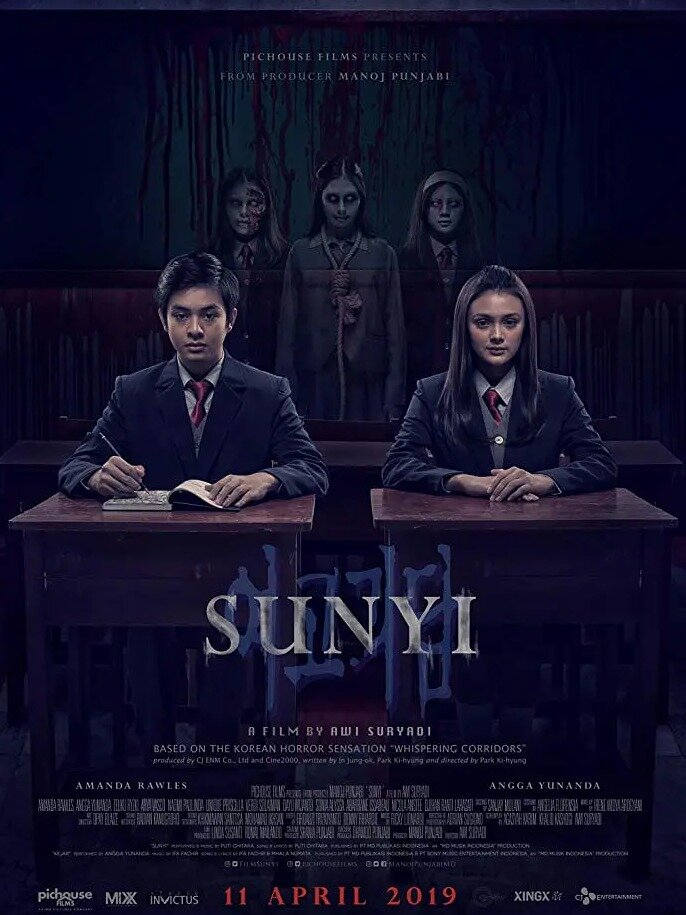 毛骨悚然！！印度尼西亚版笔仙！！