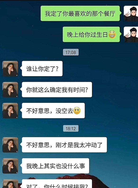 求问 我到底应该怎么做！！