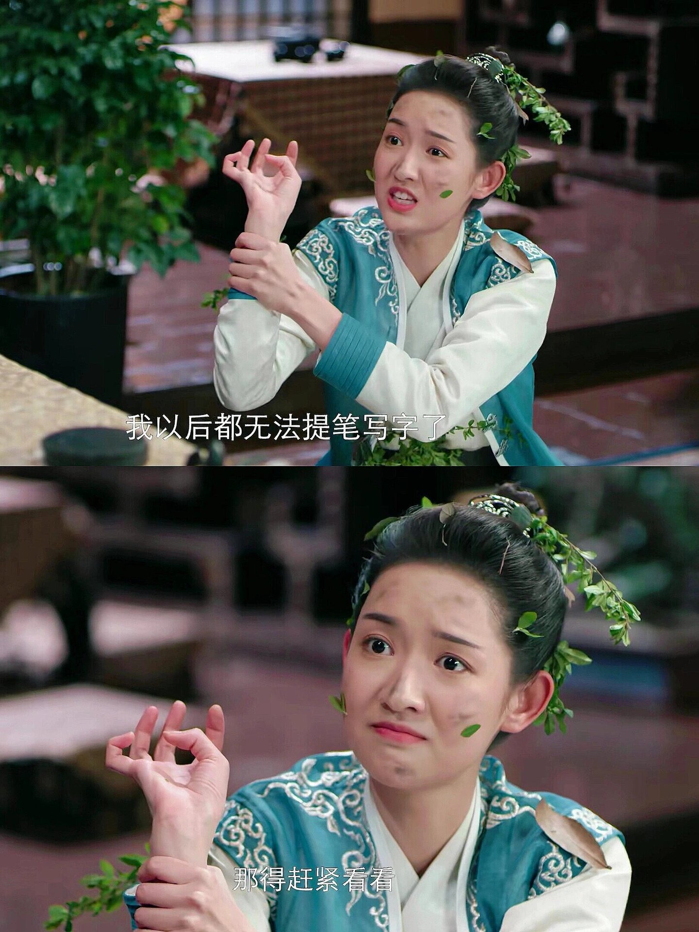 又一部搞笑剧来袭，你追了吗