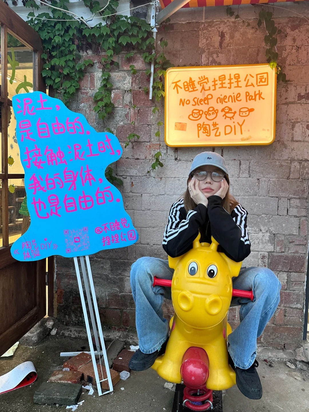 昨天过完周五了 今天怎么会是周一呢
今天应该是周六的！
周六怎么会满课呢
我应该