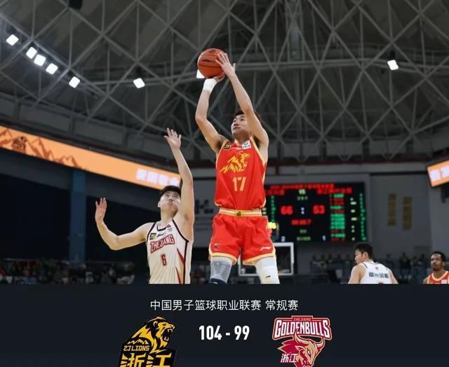 CBA最新积分榜：10队确定争冠