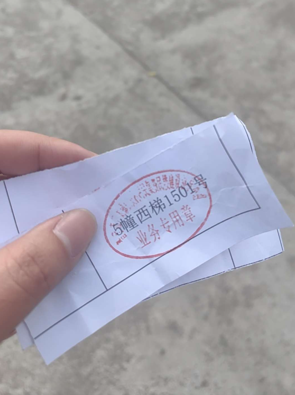 今天有幸抽到顶楼，大概150平方，请问装修如何避坑？防水怎么做合适？