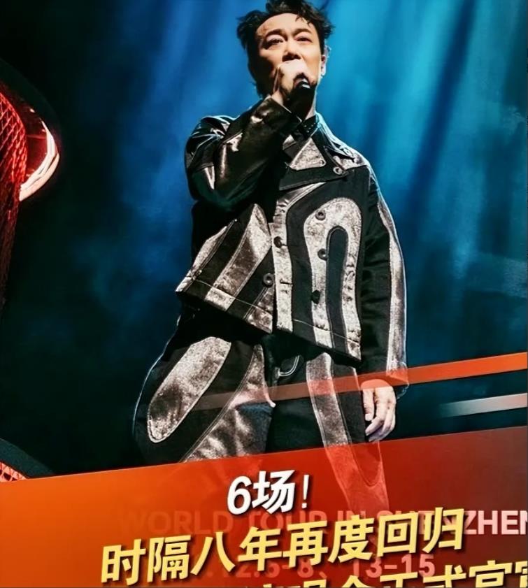 陈奕迅现在做3件事，马上就能把口碑逆转！

第一：取消泰国演唱会

2月22日陈
