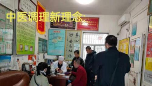 陕西老中医张建武，凭什么成为患者心中的“神医”？