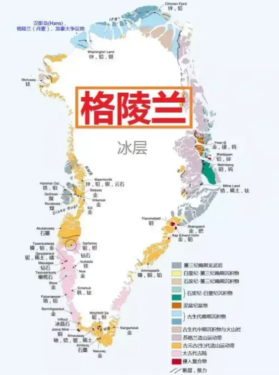 兵不血刃！特朗普还没有出招，丹麦政府还没有妥协，格陵兰岛已经先“跪倒”！格陵兰岛