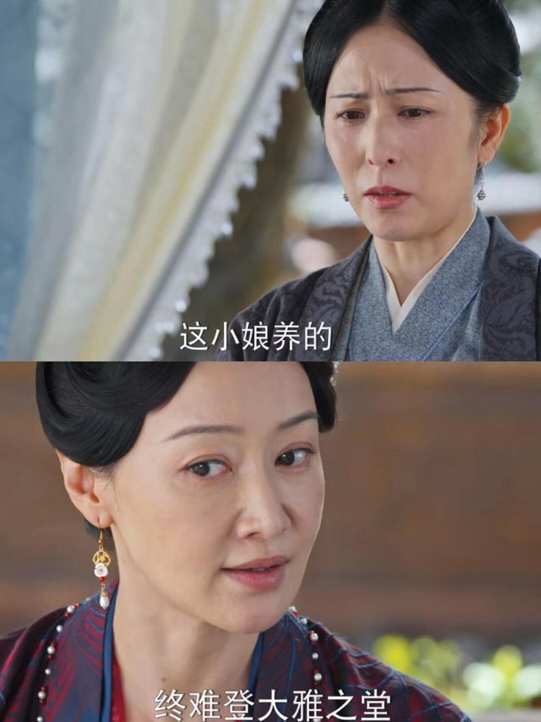 锦绣安宁：天呐，居然被她说中了