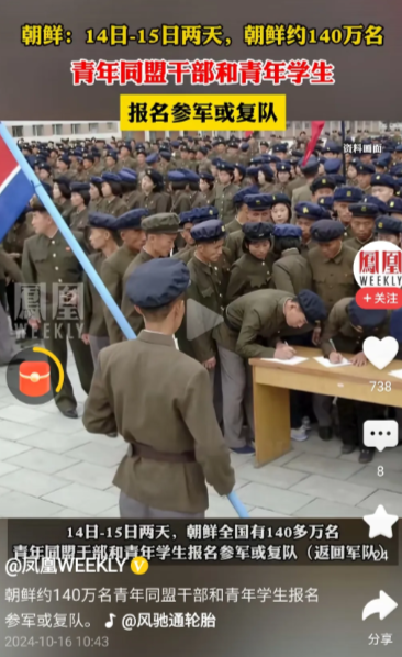 朝鲜：住房免费，医疗免费，教育免费，安排工作，就业率100％！

韩国：住高价房