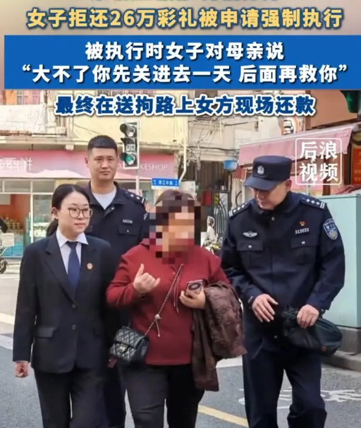 未领证先办婚礼，彩礼26万，一起生活两个月后，因感情不和分手。
男方起诉女方返还