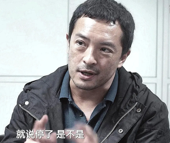 《我是刑警》陶维志是很有争议的基层刑警。同事和领导对他的疯魔很无奈，但也对他的坚