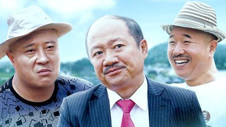 《乡村爱情》18年：为何这部电视剧的生命力这么强？5个原因是关键，贴近生活才能赢观众喜爱