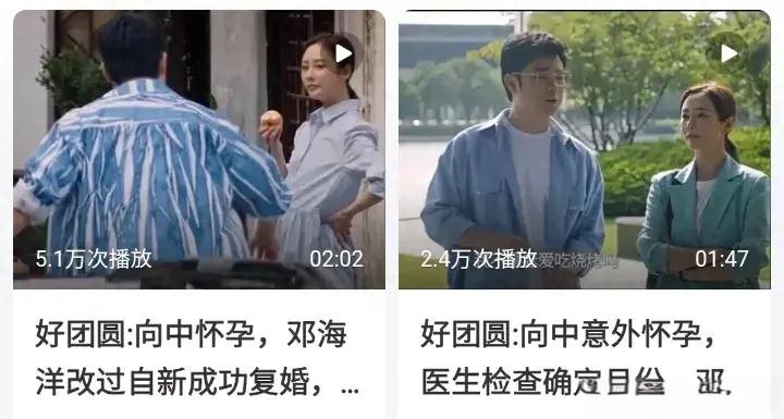 在阅读此文之前，辛苦您点击一下“关注”，既方便您进行讨论和分享，又能给您带来不一