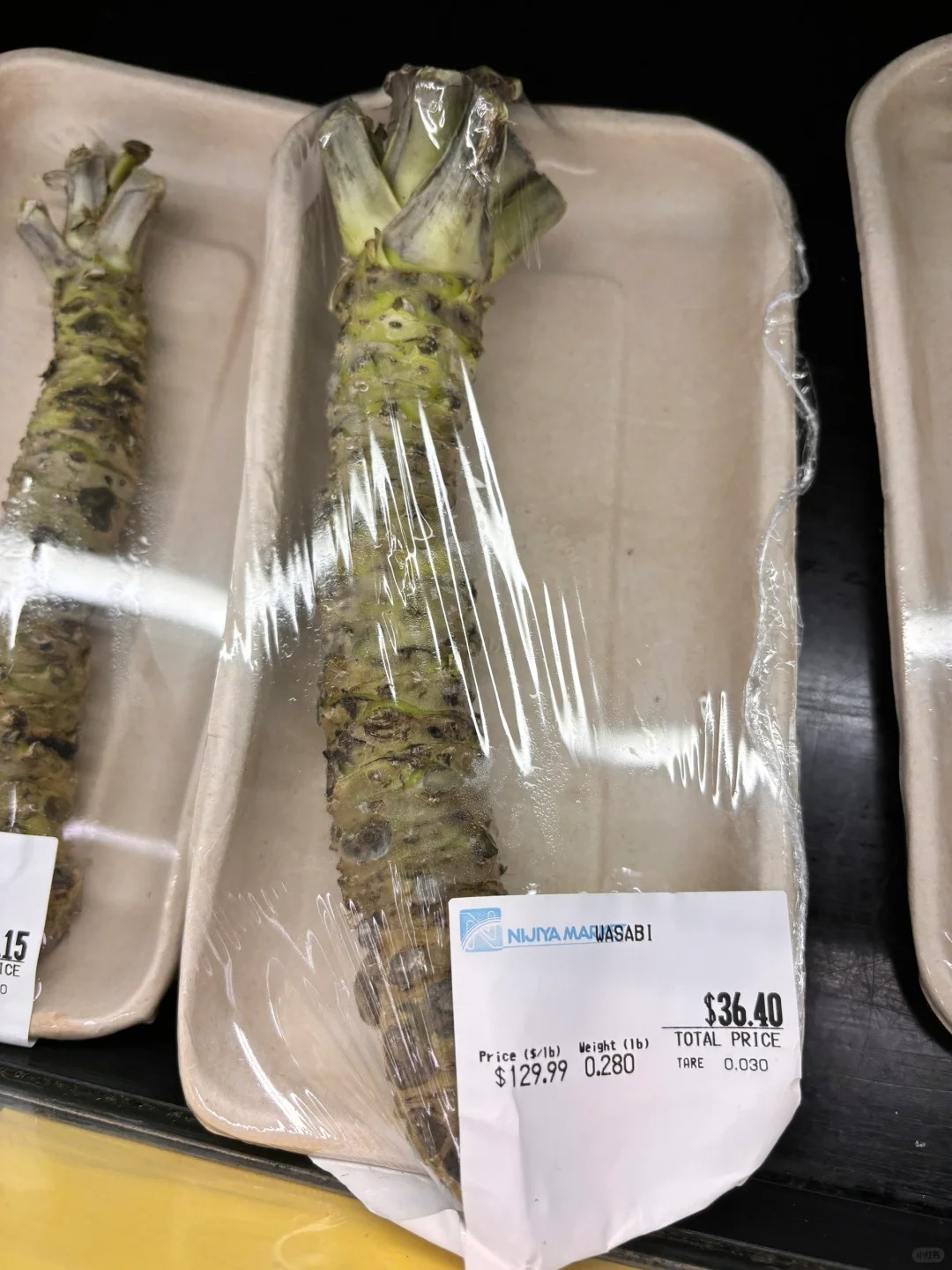 请问这个是什么草？这么贵？
是打错了价格吗？
但是写着的是 wasabi，芥末？