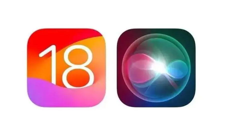 iOS 18正式发布了，带来了两大新功能：AI和通话录音，并支持24款iPhon
