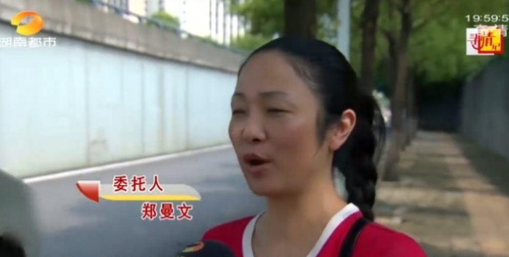 2020年，一名女子将女儿送到美国读书，三年的学费高达110万元人民币，尽管她已