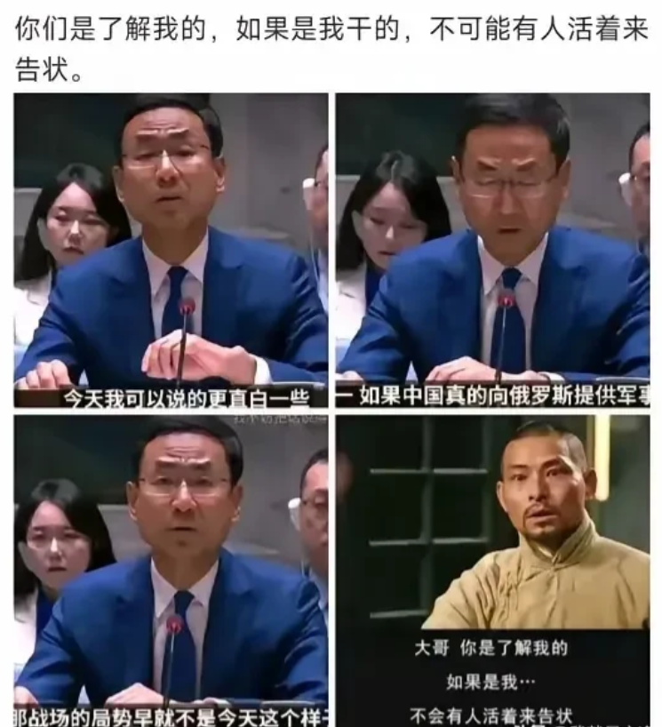 俄乌冲突打成这个样儿，美国真好意思拿来说事儿？
实话实说，三年的仗打的真的太垃圾