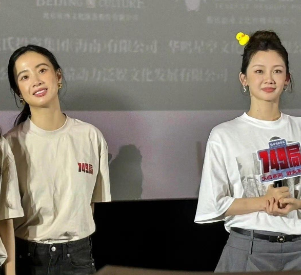 化妆真能遮老，苗苗和李梦化了妆看起来差不多年轻

化妆的魔力在娱乐圈中再次得到了