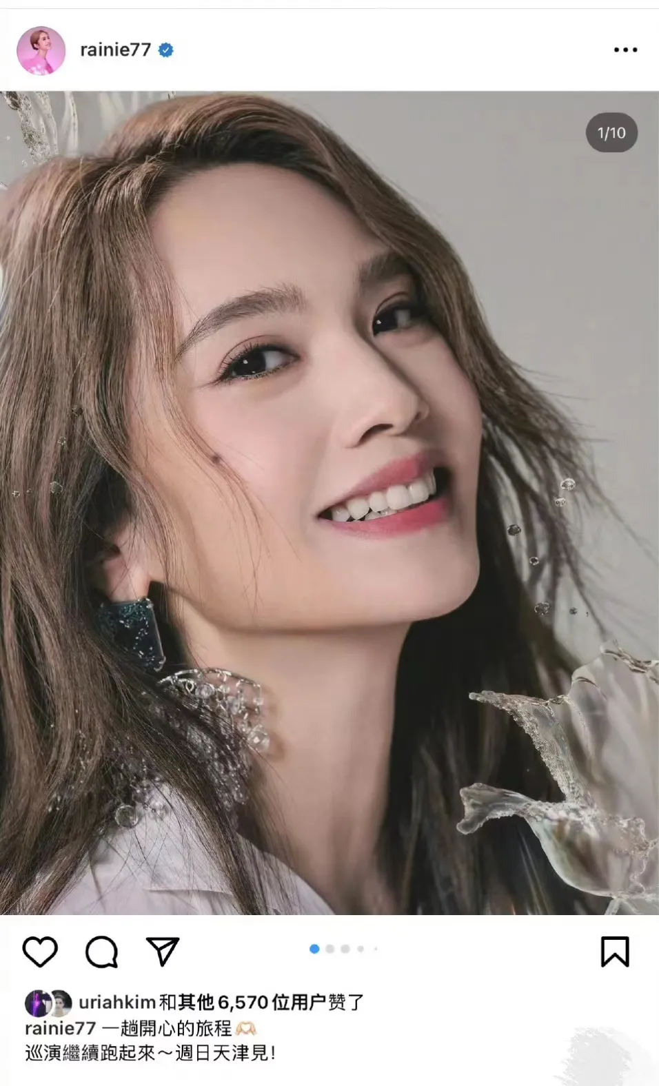 《歌手》杨丞琳应该是故意被淘汰的，因为她的巡回演唱会马上要开启，档期上相撞了，不