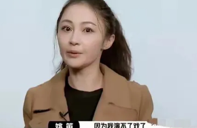 果然是红气养人啊！
姚迪因为和文章的情感风波后，口碑下降导致没戏拍，实在是太可惜