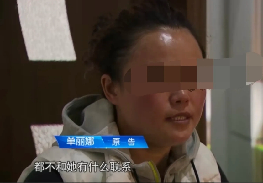 江苏徐州，男子和妻子去旅游时出了意外，获赔83万，其中3万用来办丧事，儿媳让其余