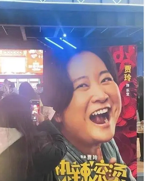 刷了下《热辣滚烫》，不推荐！情节、故事、特效、创意啥都没有，减肥就直播，拍纪录片