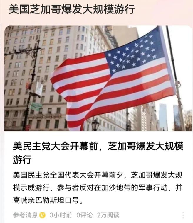 还记得两年半以前，在俄罗斯刚刚在乌克兰发起特别军事行动之时，有些人就掀起了“反战