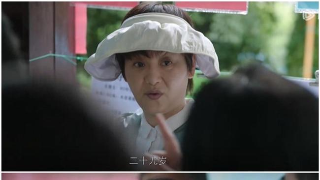 人民公园相亲角是什么地方？马思纯都被挑剩下