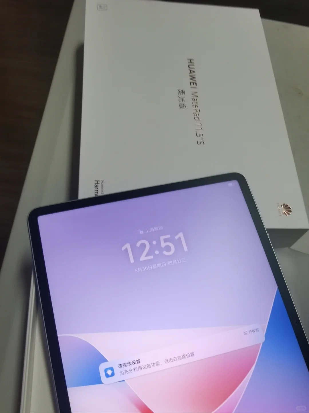 华为matepad11.5S买后悔了
柔光版的8G+256G，原价2599,优惠