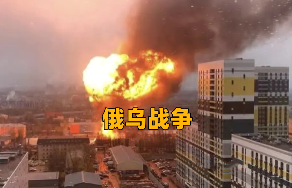 俄乌战争中，俄罗斯最意想不到的事情，就是自己损失在无人机和海马斯火箭炮等精确打击