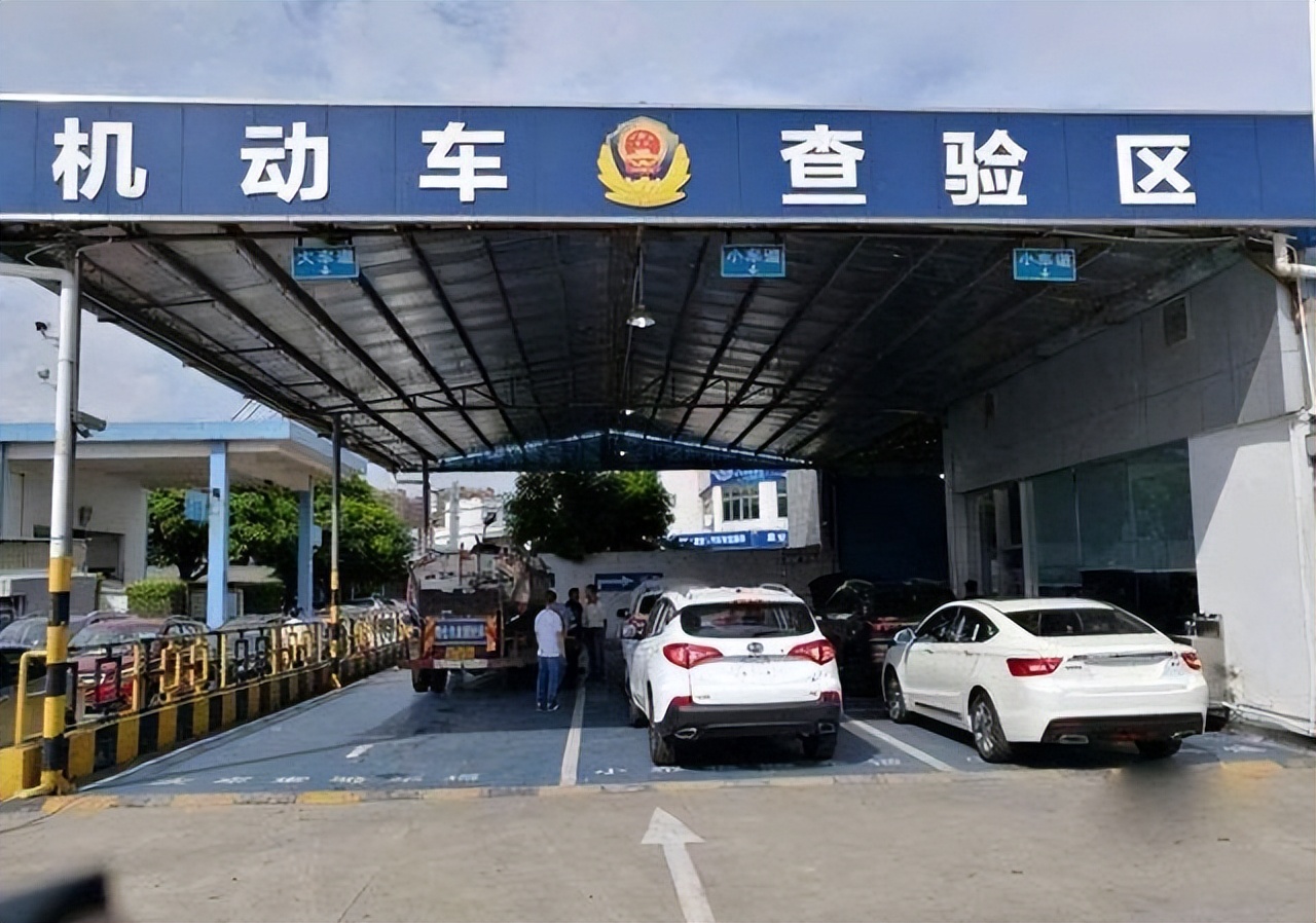 浪费时间、暴力检测，越来越多人呼吁取消年检，为何至今没取消？