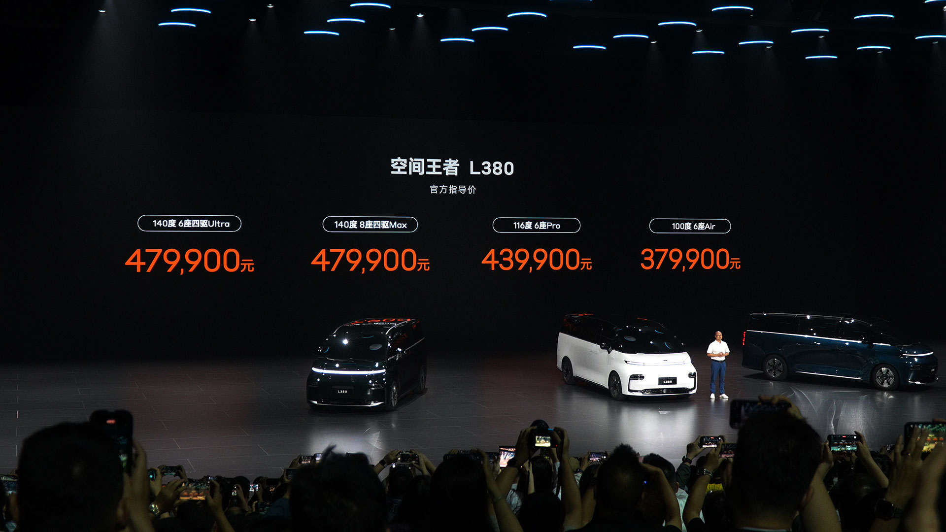LEVC L380上市可算是“千呼万唤始出来”啊！
上市前历经多次碰撞，正碰、后