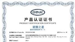 啊？吉利单月新能源销量怎么超越特斯拉了？！