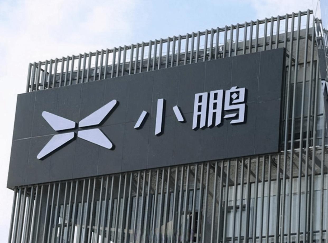 【法院辟谣网传首例智能驾驶致死案：不存在该案件】针对网传“首例智能驾驶致死案宣判