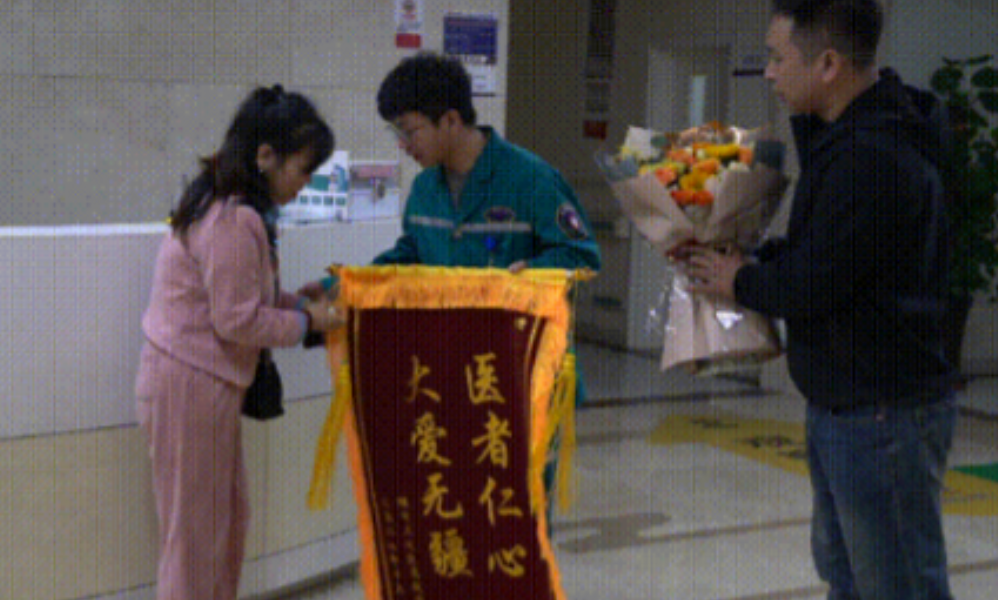 郑州一医生给妻子过生日，去取蛋糕时，却发现蛋糕店竟然关了门。一怒之下连拨20通电