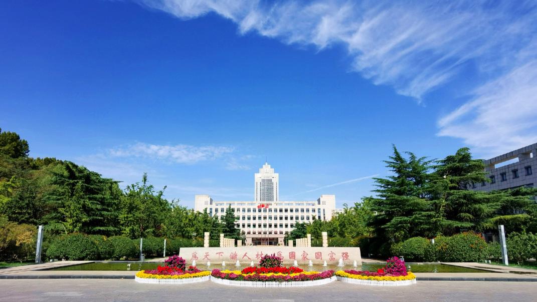 山东大学停招27专业，小心未来即将被淘汰的天坑专业！！！