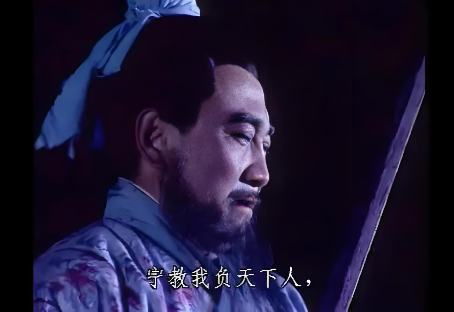 曹操真杀了吕伯奢吗？