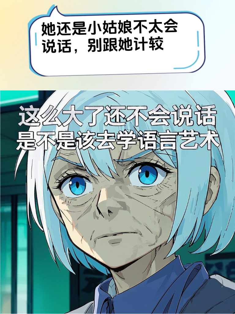 想成为派对上的灵魂人物？这些幽默技巧必不可少！