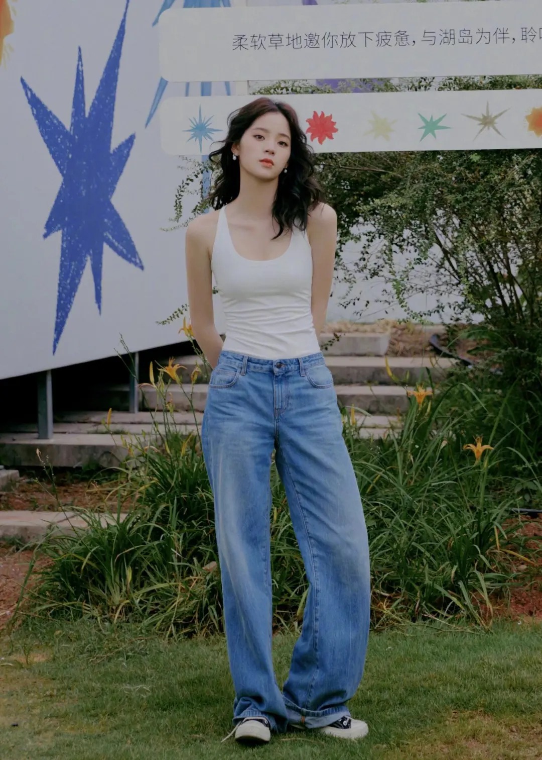 欧阳娜娜这“开了挂”般的蜕变