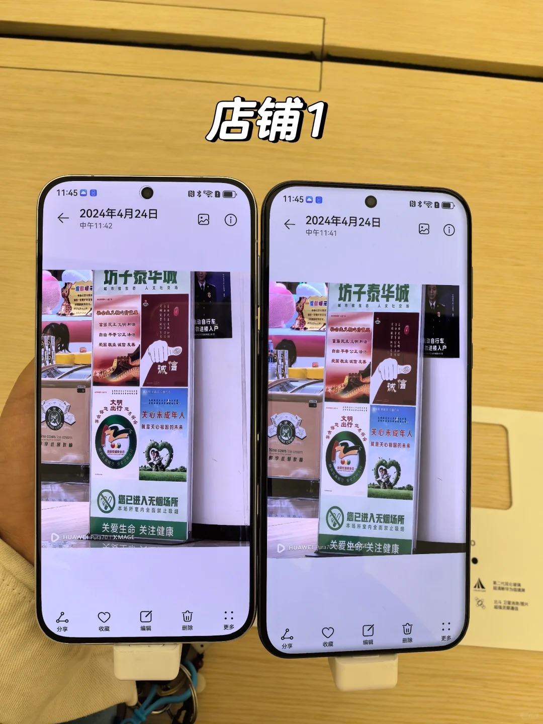 买了70标准要不要换pro
标准版也蛮好的用了两天非常流畅
但是现在有买能到pr