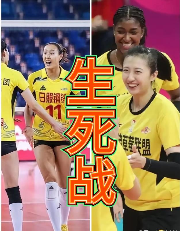 山东女排与辽宁女排迎来生死战，排超第十九轮比赛结果预测：
江苏女排3-2上海女排