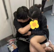 地铁上看到的，还是太着急了啊