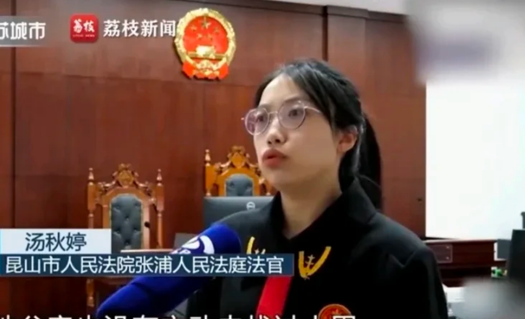 江苏昆山，夫妻俩离婚时，女子带走1岁多的女儿。之后多年不联系。15年后，男子患病