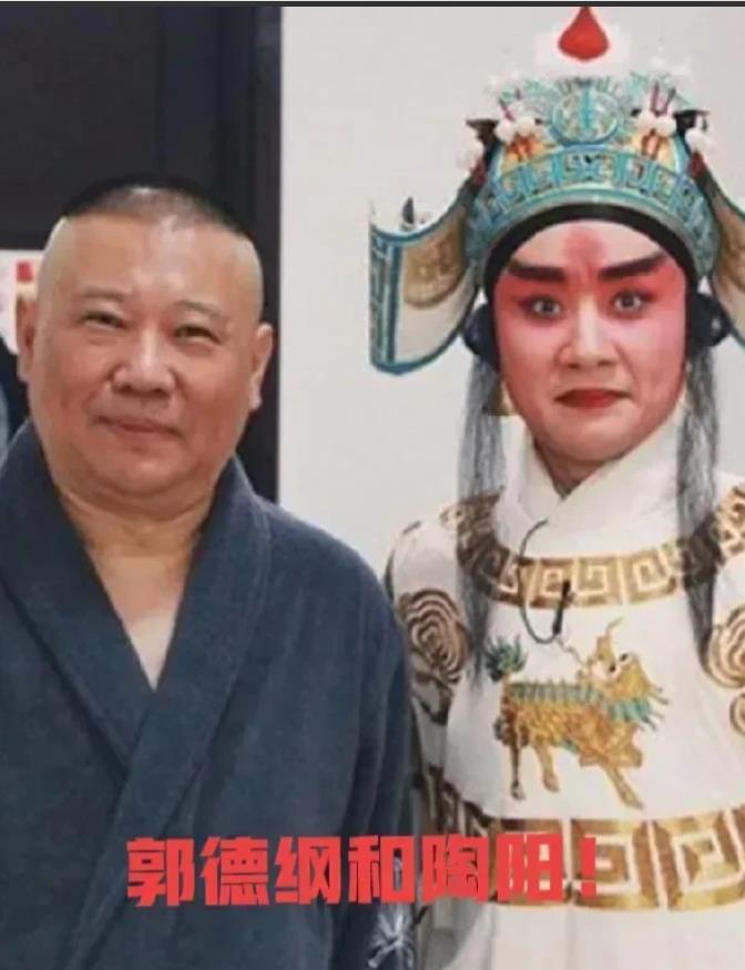 怒怼郭德纲！京剧博士孙佳良直播时喊话郭德纲：求郭德纲不要再唱京剧了，认为他的京剧