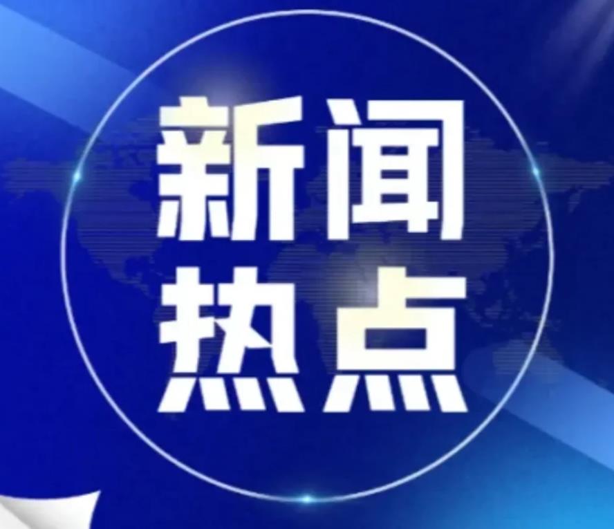 库尔斯克战役又要开始了，法国特种部队进入库尔斯克，指挥乌军作战，充当顾问。这是二
