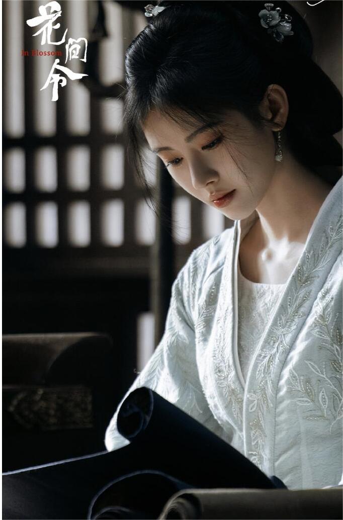 《花间令》换脸后却惨遭杀害！