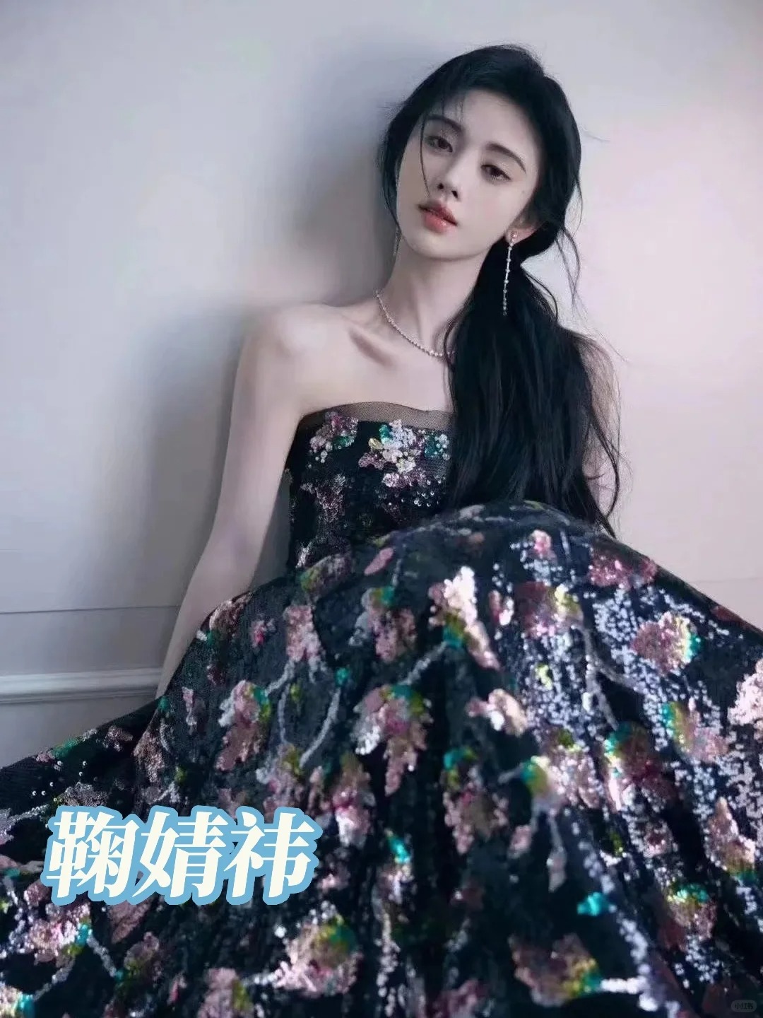 2024年最火的女明星，你最喜欢谁？
2024年娱乐圈最火的女明星：刘亦菲，赵丽