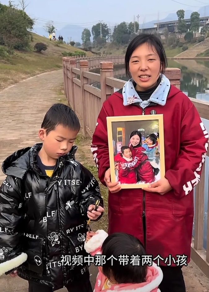 林静妈妈总算熬出头了，新华社都报道她了。

28岁的她经历了两次婚姻，两任老公都